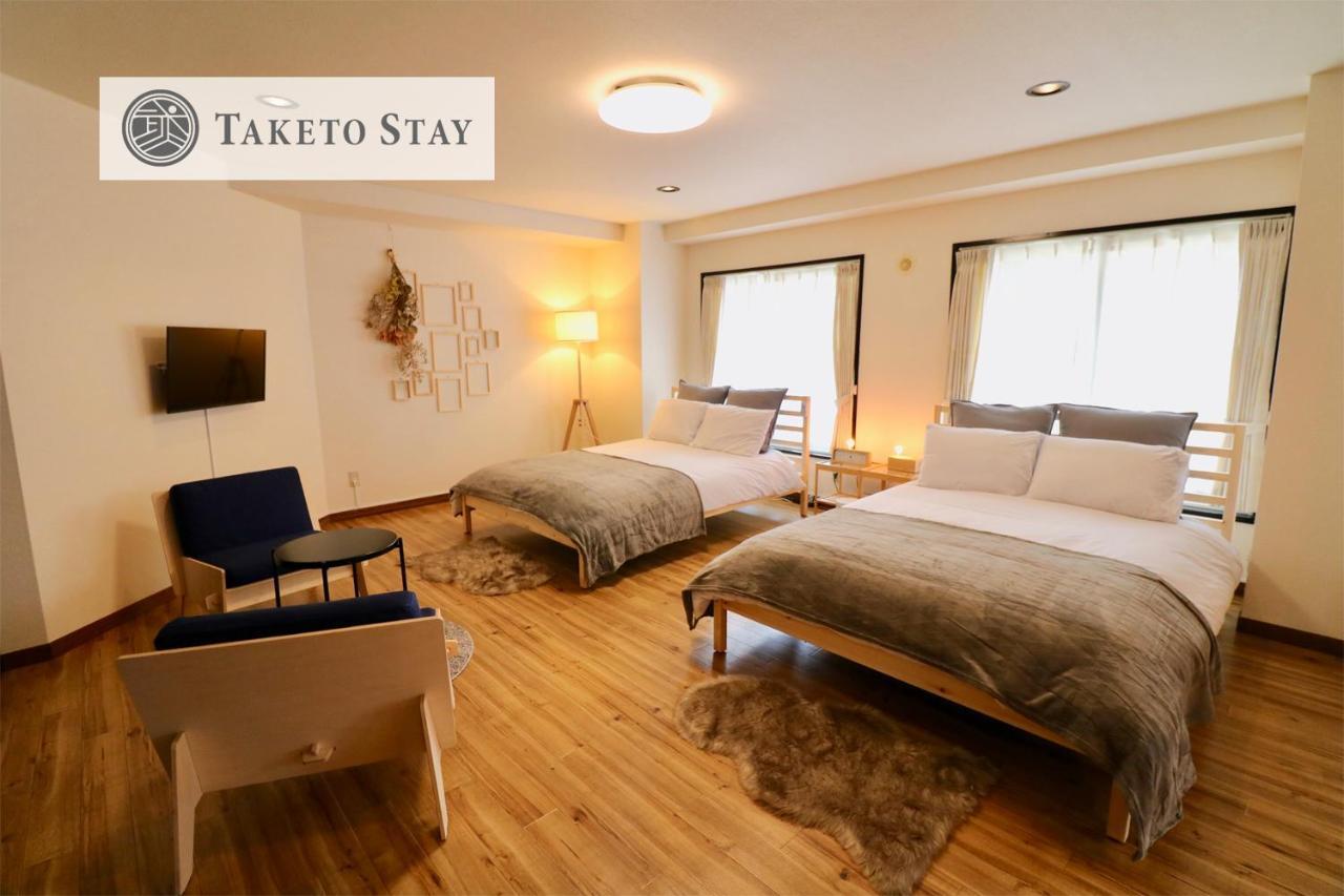 Ferienwohnung Ogisaka Minami 3 Jo Sapporo Exterior foto