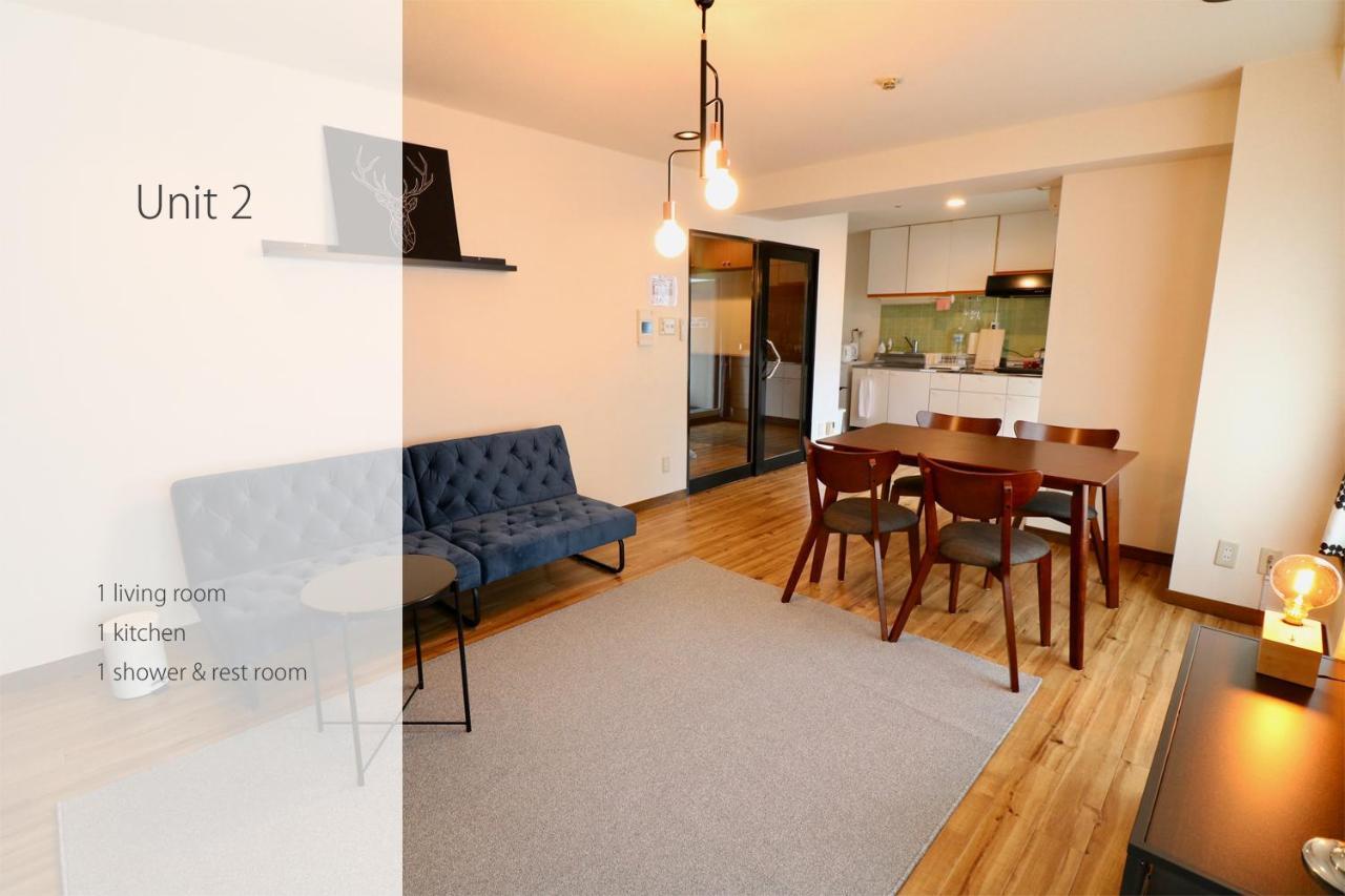 Ferienwohnung Ogisaka Minami 3 Jo Sapporo Exterior foto